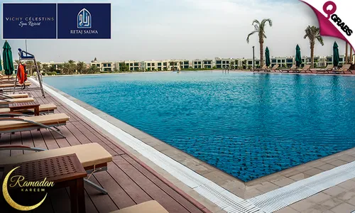 Daily Iftar Buffet with Resort Access at Vichy Célestins Spa Resort - Retaj Salwa!